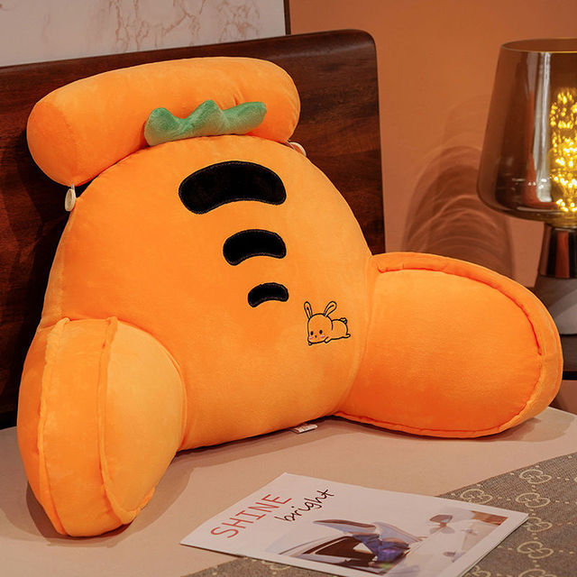 Coussin de dossier avec accoudoirs et appui-tête réglable