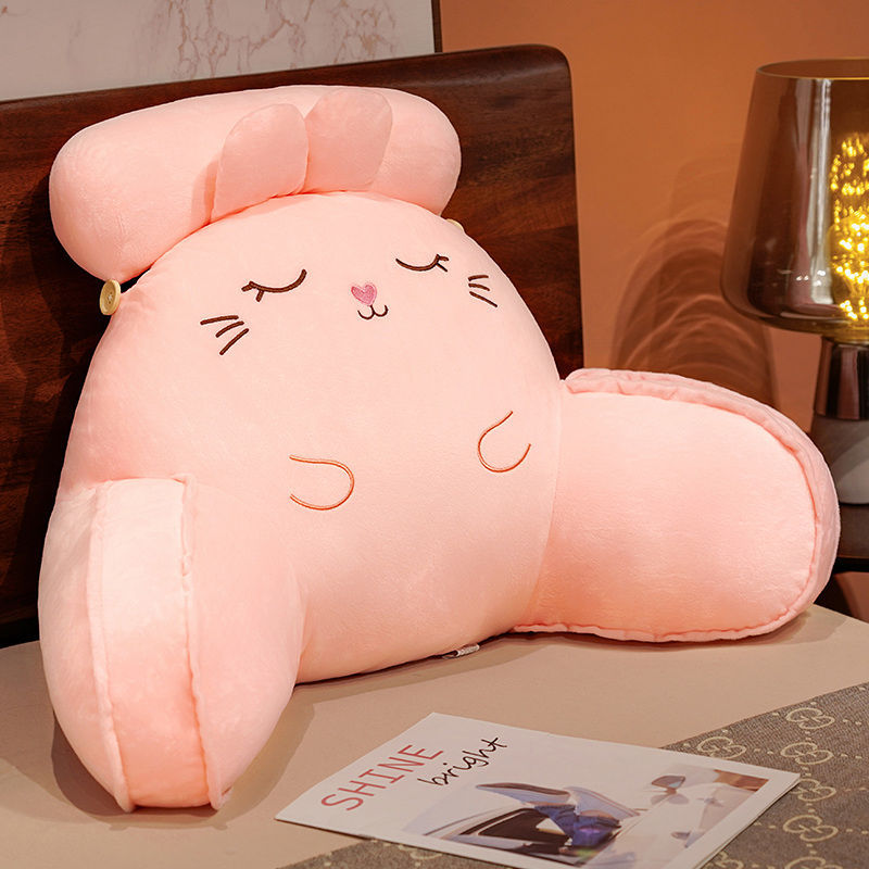 Coussin de dossier avec accoudoirs et appui-tête réglable